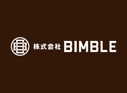 株式会社BIMBLE ブログが完成致しました。